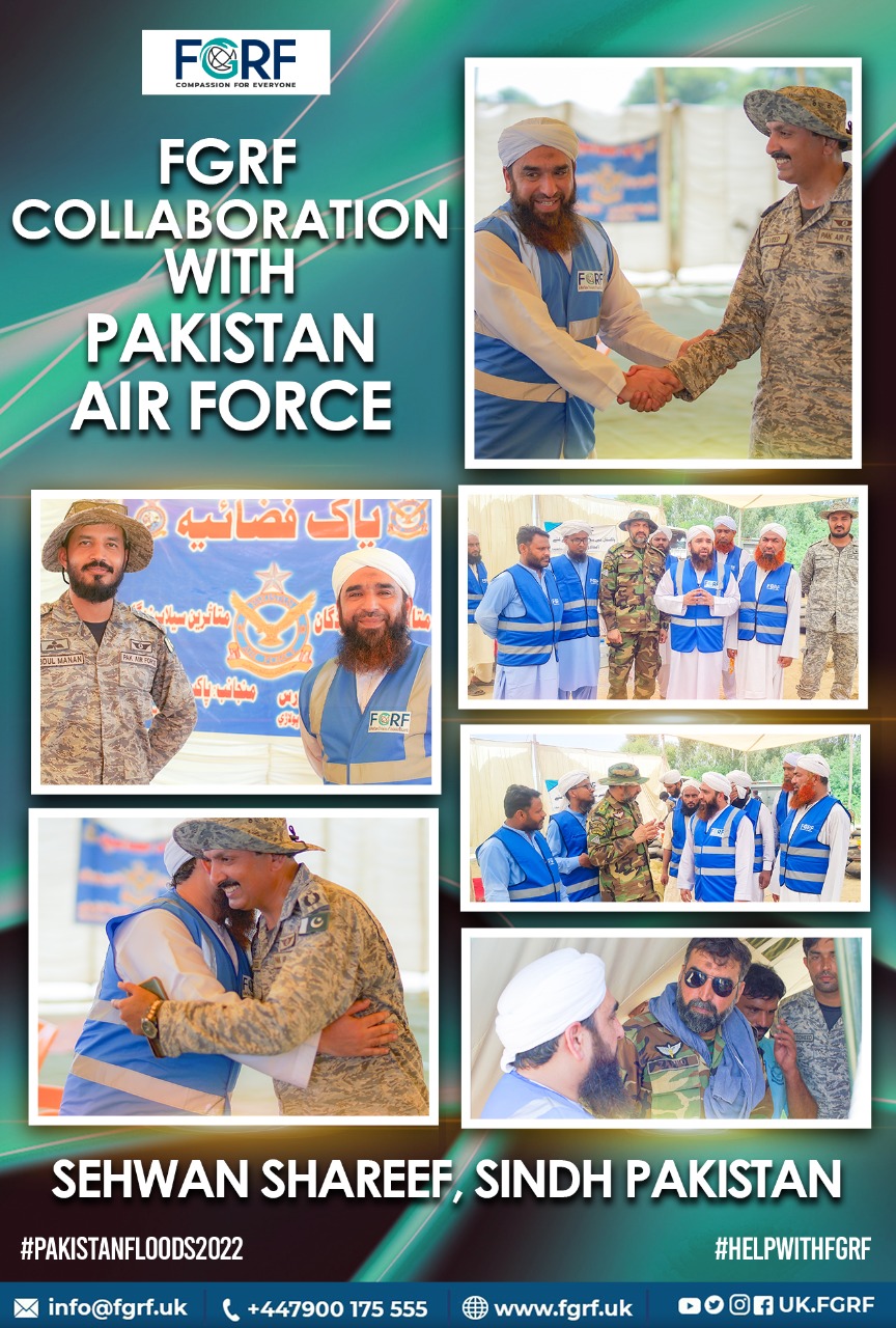 FGRF Collaboration With Pakistan Air Force