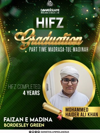 Completed Hifz